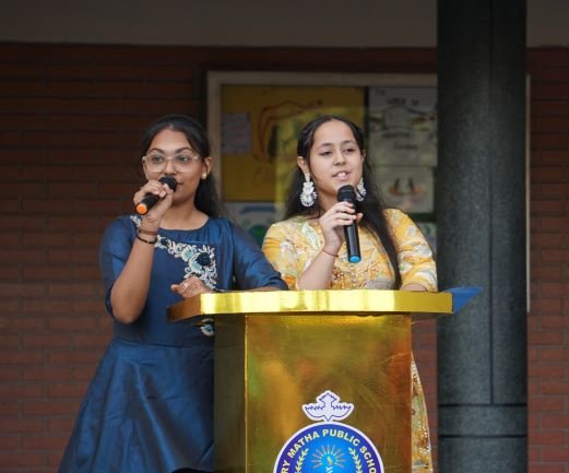 Mary Matha Public School