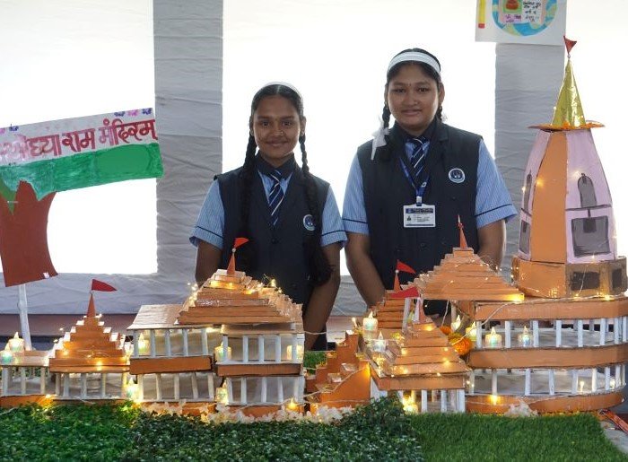 Mary Matha Public School