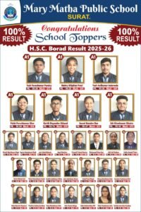 H.S.C RESULT 2025-26