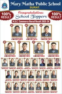 H.S.C. COMMERCE 2025-26
